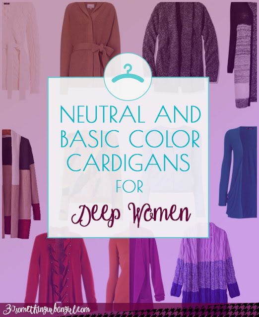 Neutral and basic color cardigans for Deep Autumn and Deep Winter women